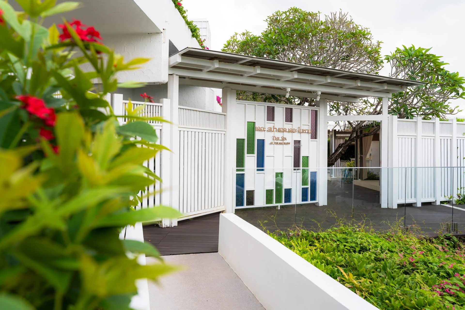 Spa - The Nai Harn Phuket