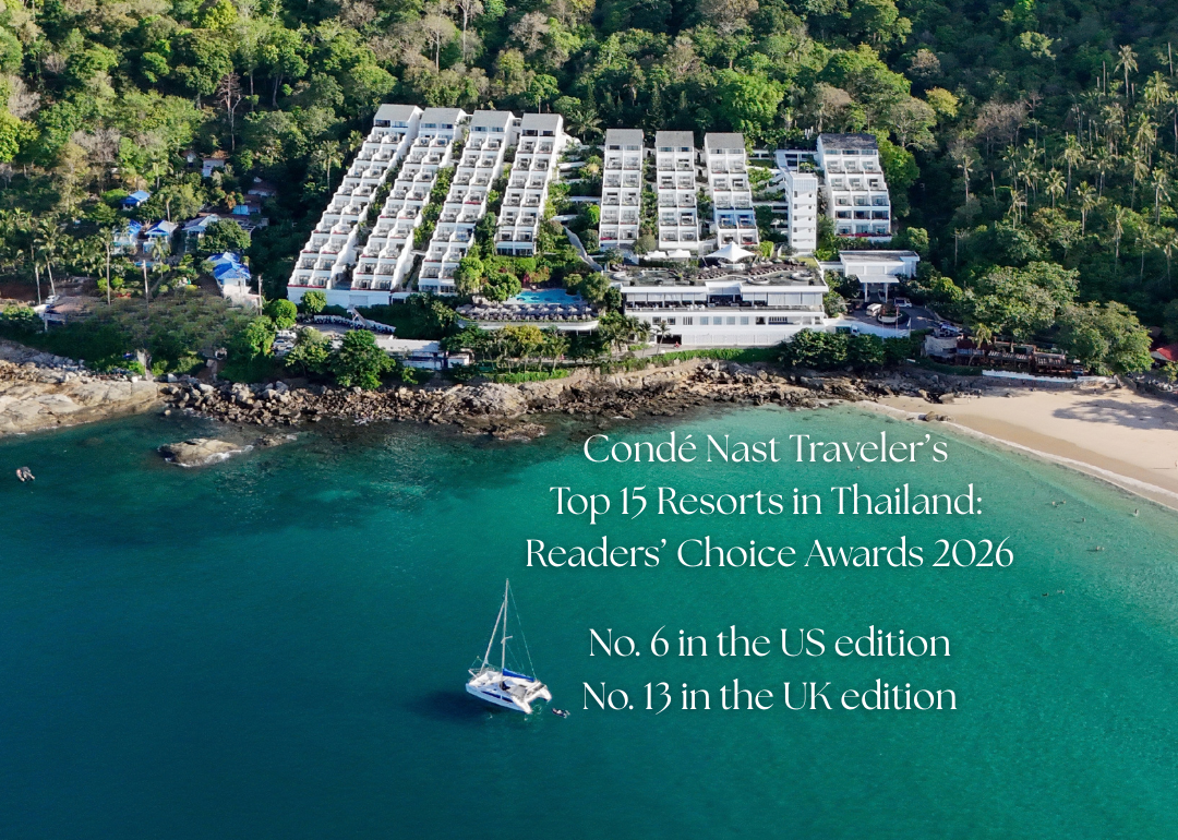 The Nai Harn Phuket